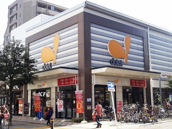 藤沢ダイカンプラザ(ダイエー藤沢店)