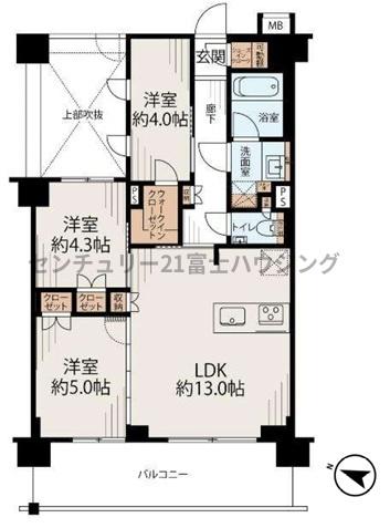 パレステージ茅ヶ崎Ⅱ