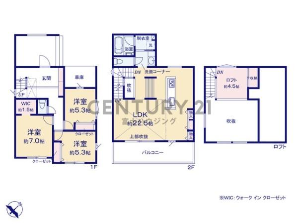 藤沢市鵠沼桜が岡1丁目4期　新築戸建　全1棟