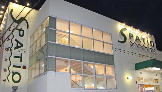 茅ヶ崎市松林3丁目　新築戸建(スーパーマーケットエスパティオ小和田店)