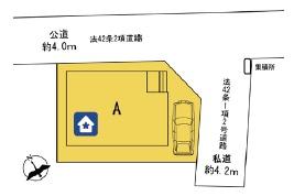茅ヶ崎市松林3丁目　新築戸建
