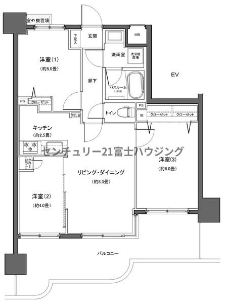 ナイスアーバン藤沢