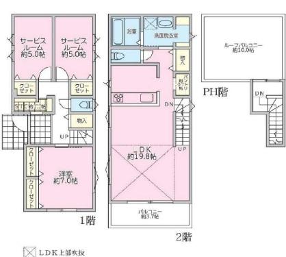 厚木市元町の新築一戸建