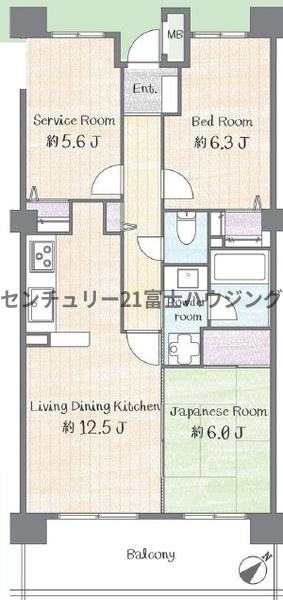 ライオンズガーデン湘南緑が浜