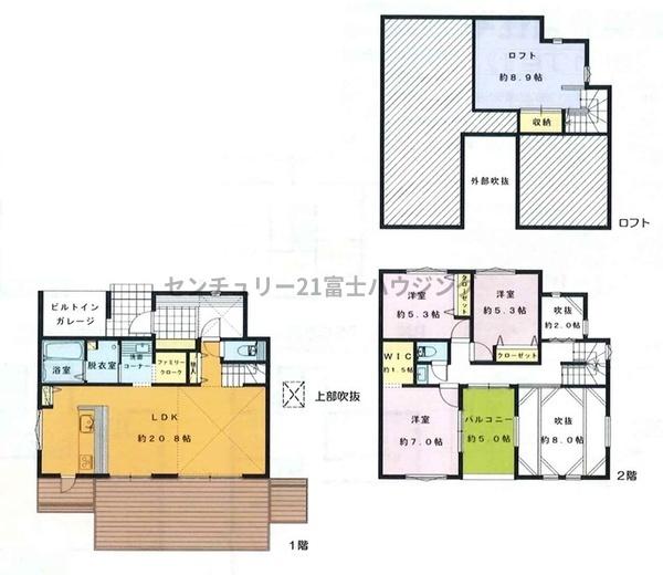 茅ヶ崎市みずき2丁目Ⅱ　新築戸建　全1棟