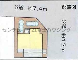 茅ヶ崎市みずき2丁目Ⅱ　新築戸建　全1棟