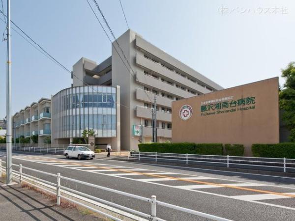 藤沢市高倉の土地(財団法人同友会藤沢湘南台病院)