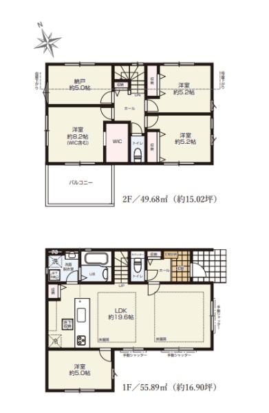 茅ヶ崎市旭が丘3期　新築分譲住宅　3号棟　全3棟