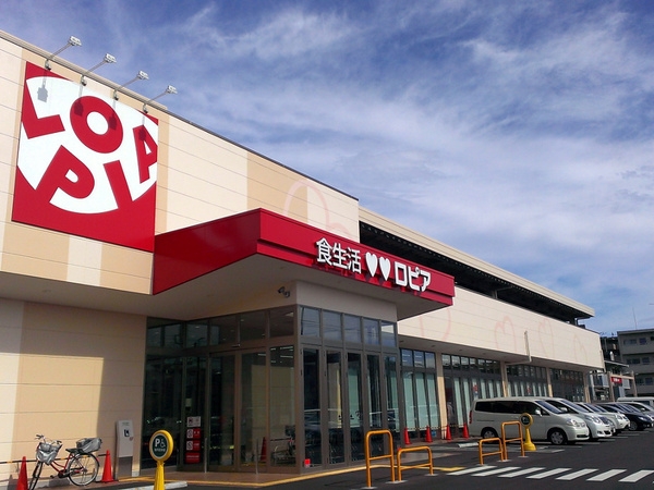 藤沢市石川6丁目　新築8号棟全8棟(ロピア石川店)