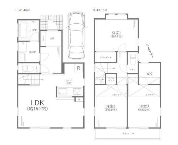 茅ヶ崎市菱沼1丁目の中古一戸建
