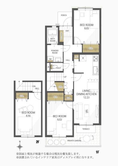 湘南ライフタウン城山住宅10号棟