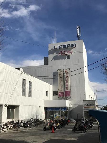 湘南ライフタウン城山住宅10号棟(イオン藤沢店)