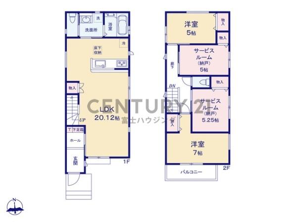 茅ヶ崎市香川4丁目　新築分譲住宅　3号棟　全3棟