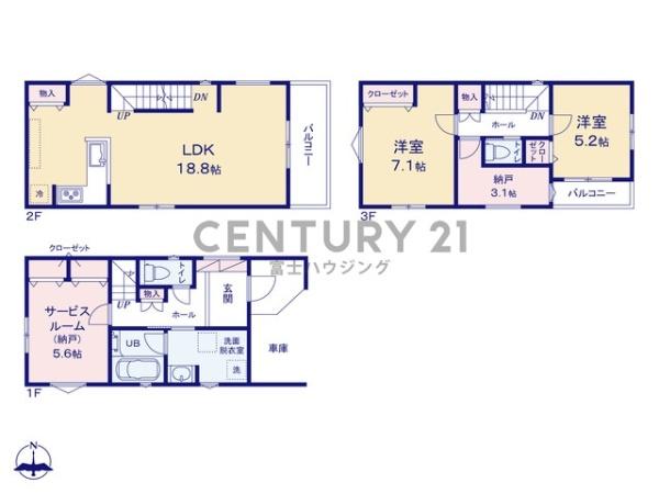 茅ヶ崎市菱沼3丁目　新築戸建D号棟　全3棟