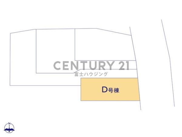 茅ヶ崎市菱沼3丁目　新築戸建D号棟　全3棟