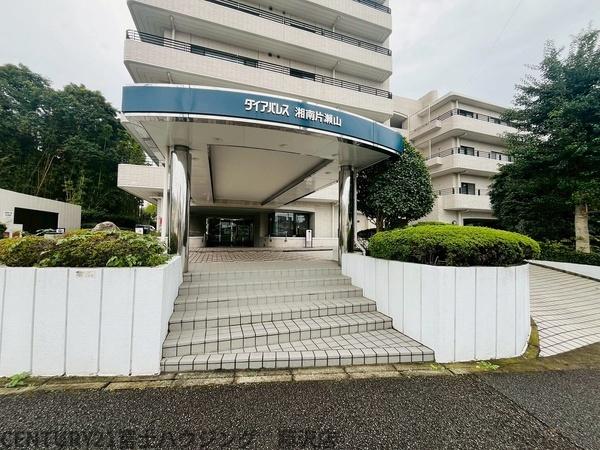 ダイアパレス湘南片瀬山