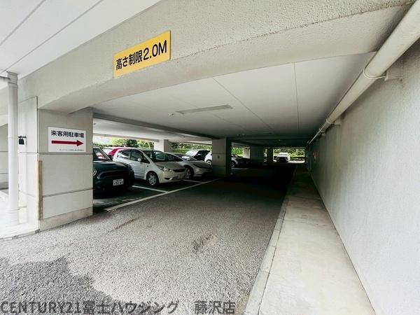 ダイアパレス湘南片瀬山