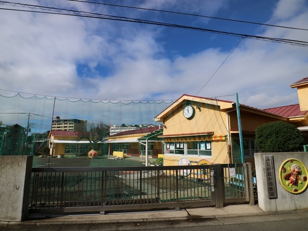 ライオンズ湘南藤沢グランフォート(ふじがおか幼稚園)