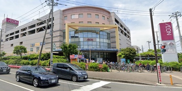 茅ヶ崎市矢畑の土地(イオン茅ヶ崎中央店)