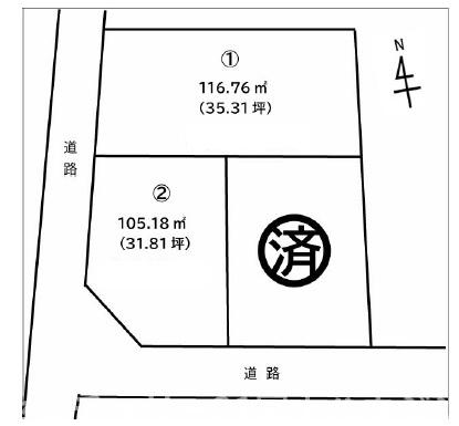 茅ヶ崎市矢畑　条件無売地NO.2　全3区画