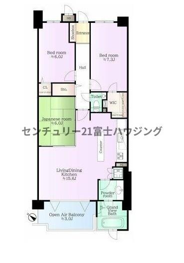 グランシティ湘南海岸マリナージュスクエア
