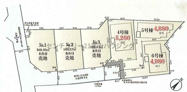 茅ヶ崎市出口町　新築分譲住宅　4号棟　全6区画