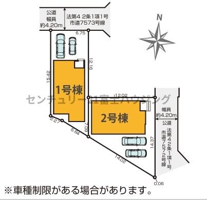 茅ヶ崎市香川5期　新築1号棟　全2棟
