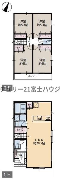 茅ヶ崎市室田1丁目　中古戸建