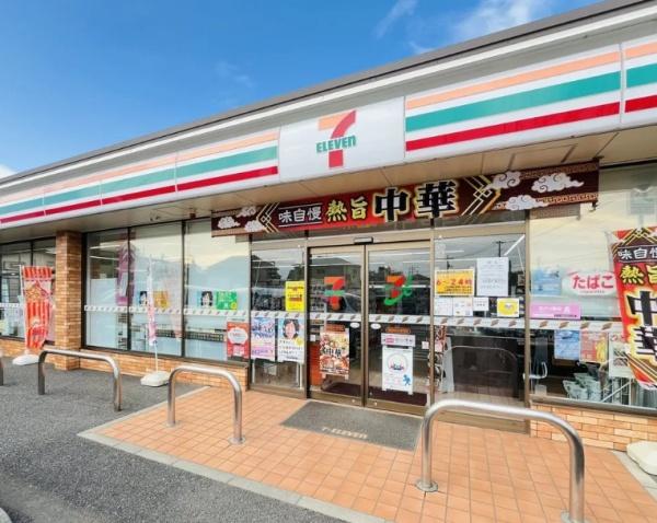 伊勢原市桜台４丁目の土地(セブンイレブン伊勢原桜台小学校前店)
