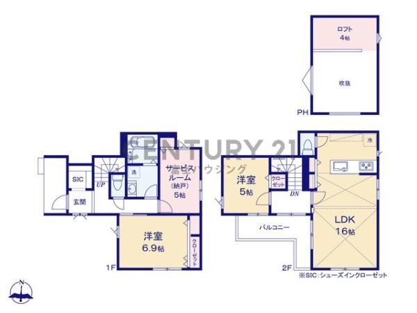 藤沢市湘南台606③　新築1号棟　全3棟