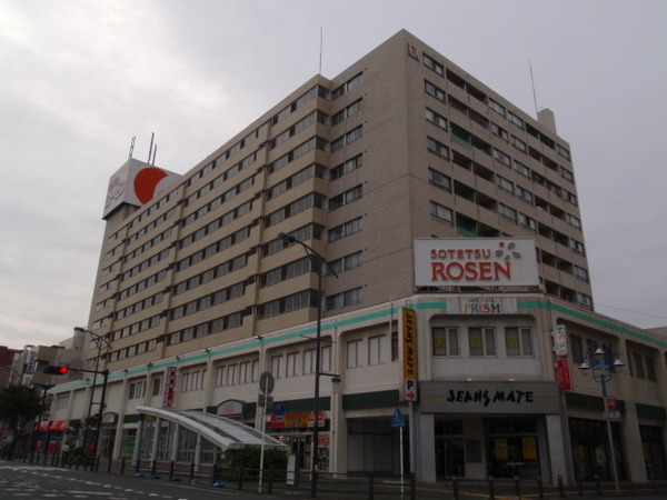 藤沢市湘南台606③　新築1号棟　全3棟(そうてつローゼン湘南台店)