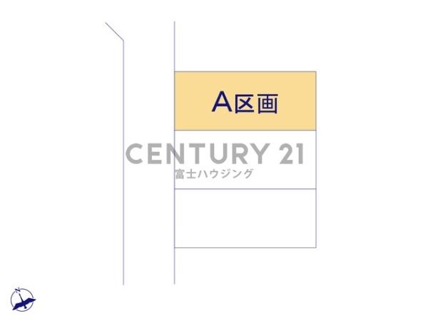 藤沢市大庭5221番　新築戸建A号棟　全3棟