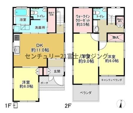 茅ヶ崎市矢畑の中古一戸建て