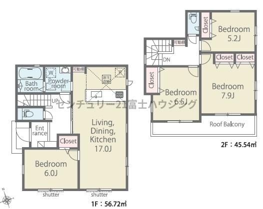 茅ヶ崎市萩園第1期　新築2号棟　全2棟