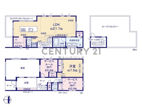 茅ヶ崎市浜竹3丁目　新築戸建　全1棟