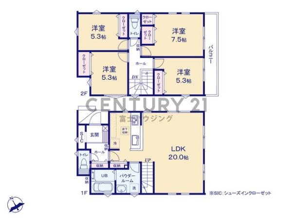 茅ヶ崎市今宿の新築一戸建