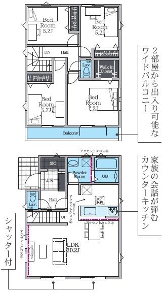 茅ヶ崎市今宿4期　新築2号棟　全2棟
