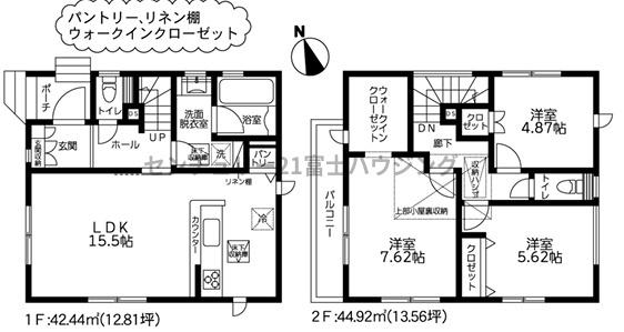 茅ヶ崎市萩園11期　新築戸建1号棟　全2棟