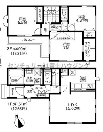 茅ヶ崎市萩園の新築一戸建