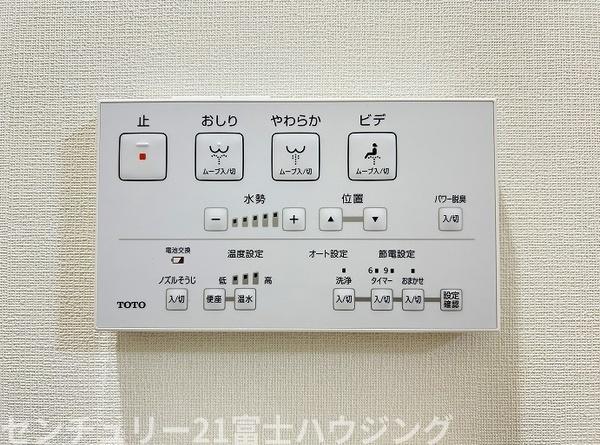 ダイアパレス・エクシード茅ヶ崎