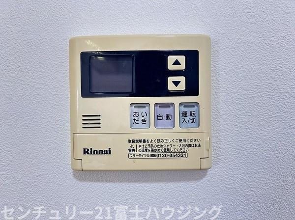 ダイアパレス・エクシード茅ヶ崎