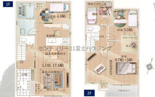 茅ヶ崎市東海岸北6期　新築戸建2号棟　全3棟