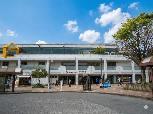 横浜市泉区緑園７丁目の土地(緑園都市駅(相鉄いずみ野線))