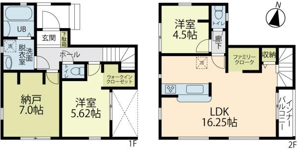 茅ヶ崎市香川5丁目　戸建住宅