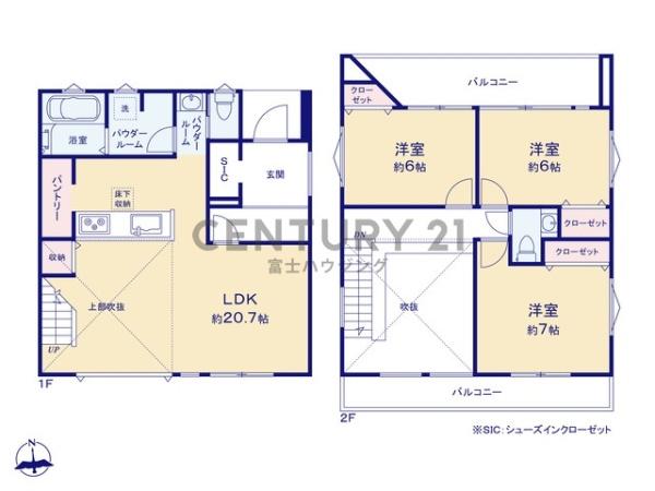 藤沢市片瀬山1丁目　新築1号棟　全2棟