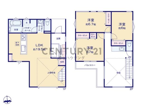 藤沢市片瀬山1丁目　新築2号棟　全2棟