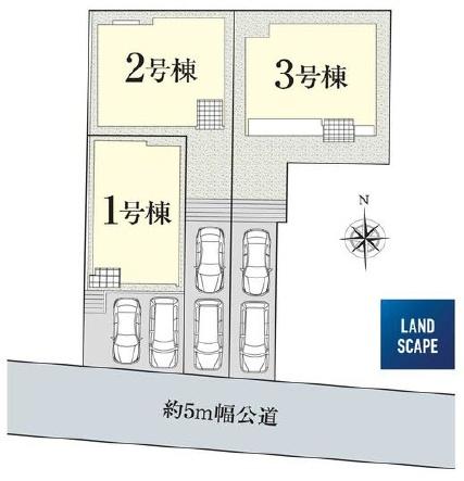 茅ヶ崎市東海岸南3丁目　新築2号棟　全3棟