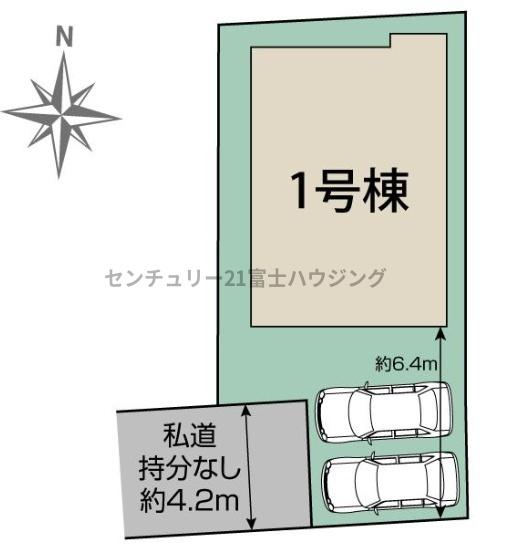 茅ヶ崎市柳島1丁目　新築戸建
