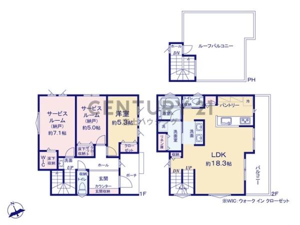 藤沢市片瀬4丁目Ⅱ　新築2号棟　全3棟
