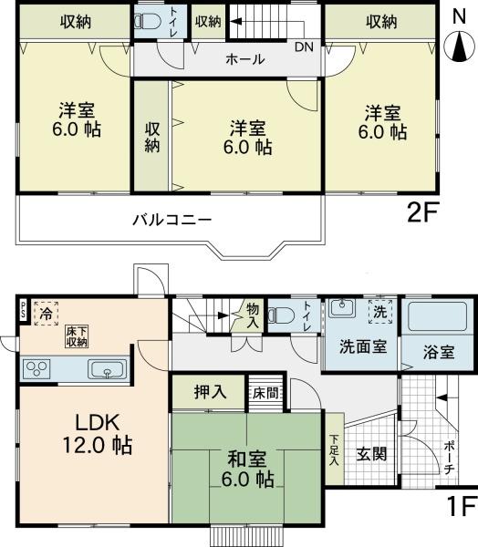 藤沢市円行1丁目　中古戸建